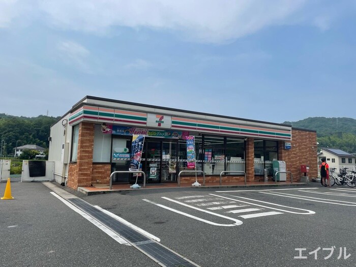 セブンイレブン広島石内バイパス店(コンビニ)まで900m ファーストステップ