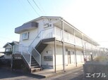 エルディム四宝