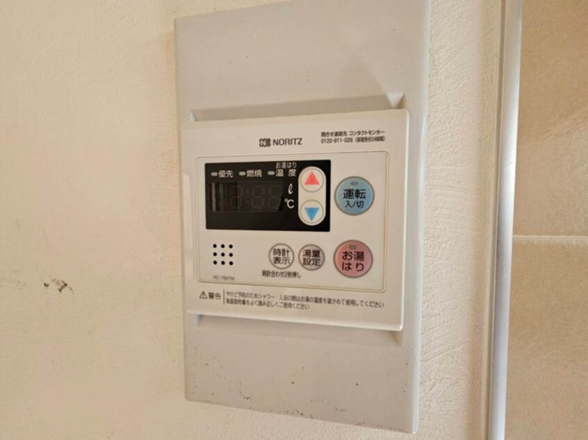 内観写真 パレ・ド・リ－ル地御前