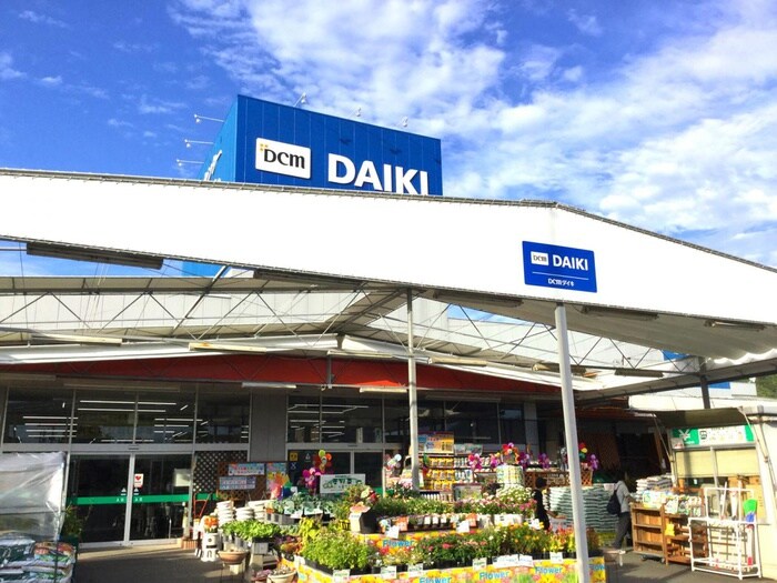 ＤＡＩＫＩ(電気量販店/ホームセンター)まで280m ニューグレイスヒロ