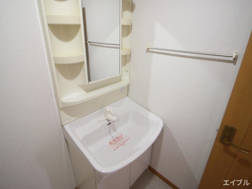 洗面 エトワ－ルパルク　エスト