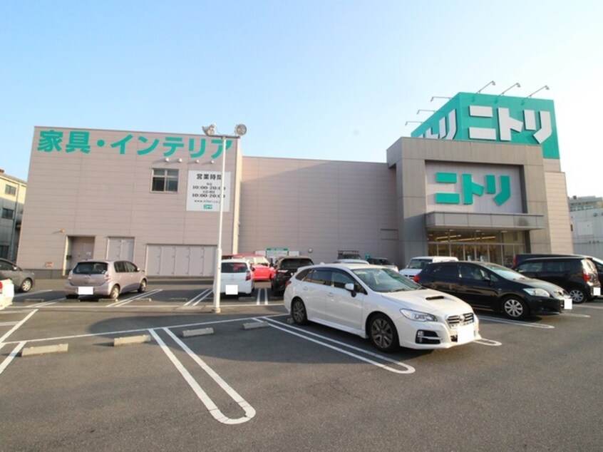 ニトリ広島海田店(電気量販店/ホームセンター)まで890m ハピネスＬｕＬｕ