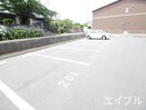 駐車場 ニューマリッチフジモト