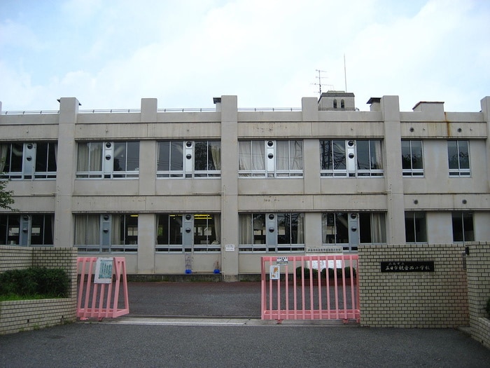 五日市観音西小学校(小学校)まで780m ニューマリッチフジモト