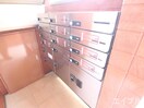 建物設備 リベルテアーク