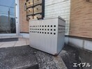 建物設備 サンシャイン山陽