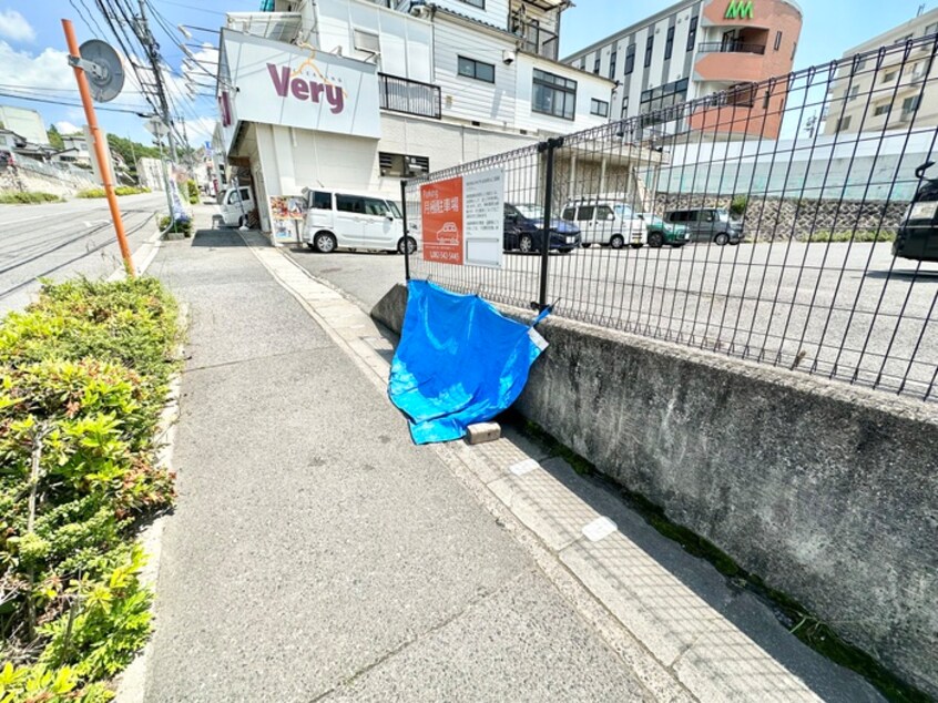 その他 グレイス中川