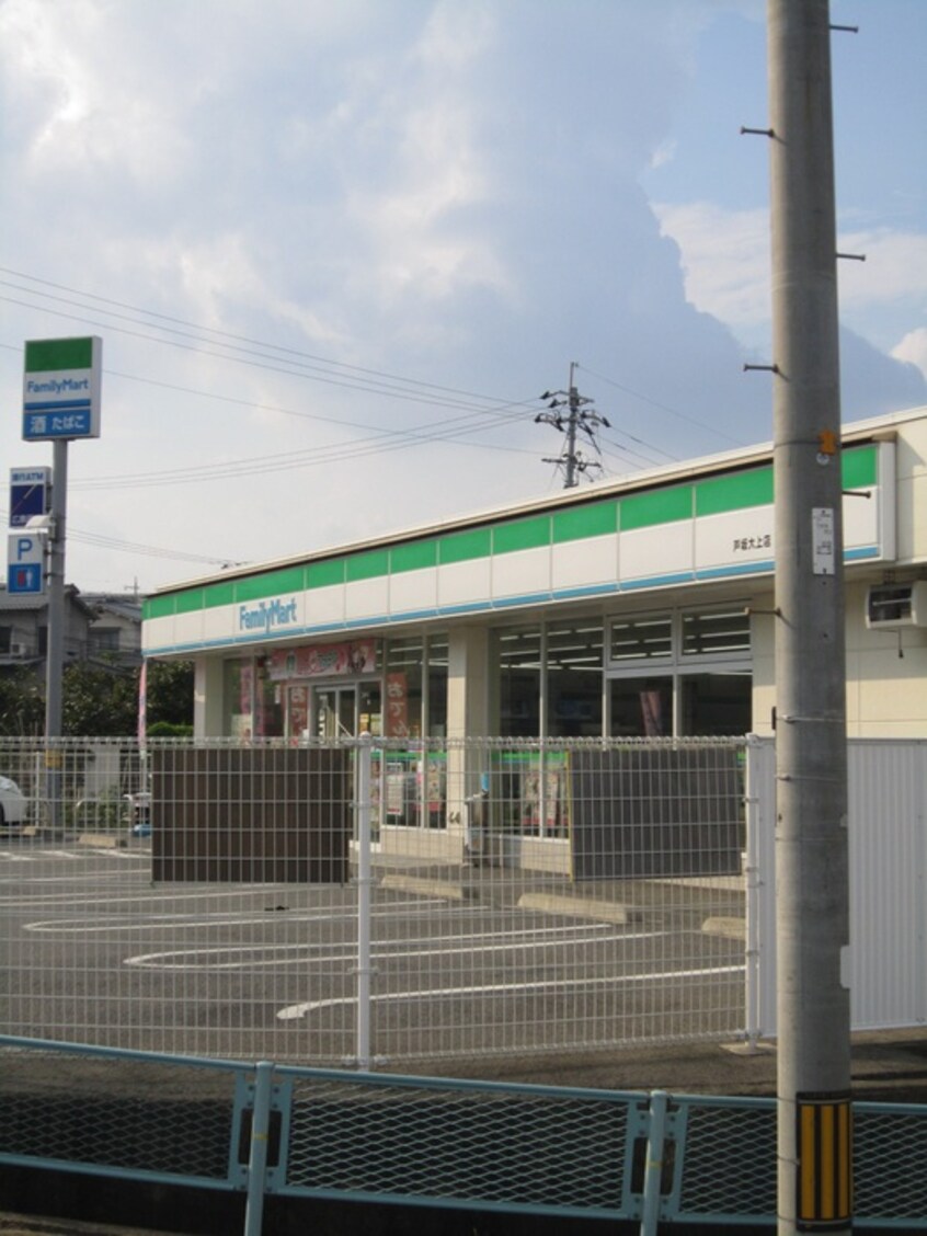 ファミリーマート戸坂大上店(コンビニ)まで370m グレイス中川