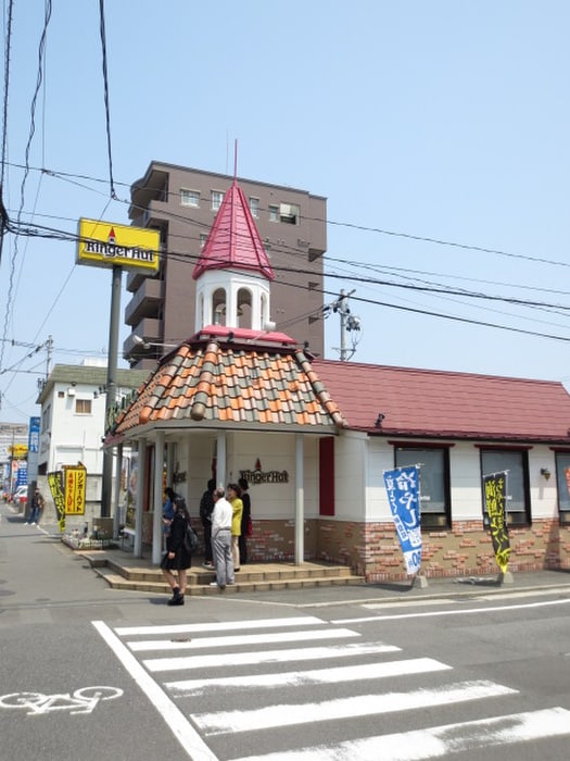 リンガーハット広島庚午店(その他飲食（ファミレスなど）)まで350m ヴィラ高須