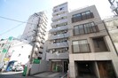 アートビルの外観