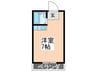 三篠アルティメイトビル 1Rの間取り