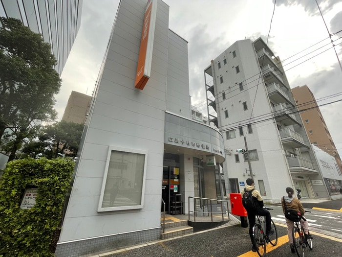 広島十日市郵便局(郵便局)まで400m Ｙ´ｓ堺町