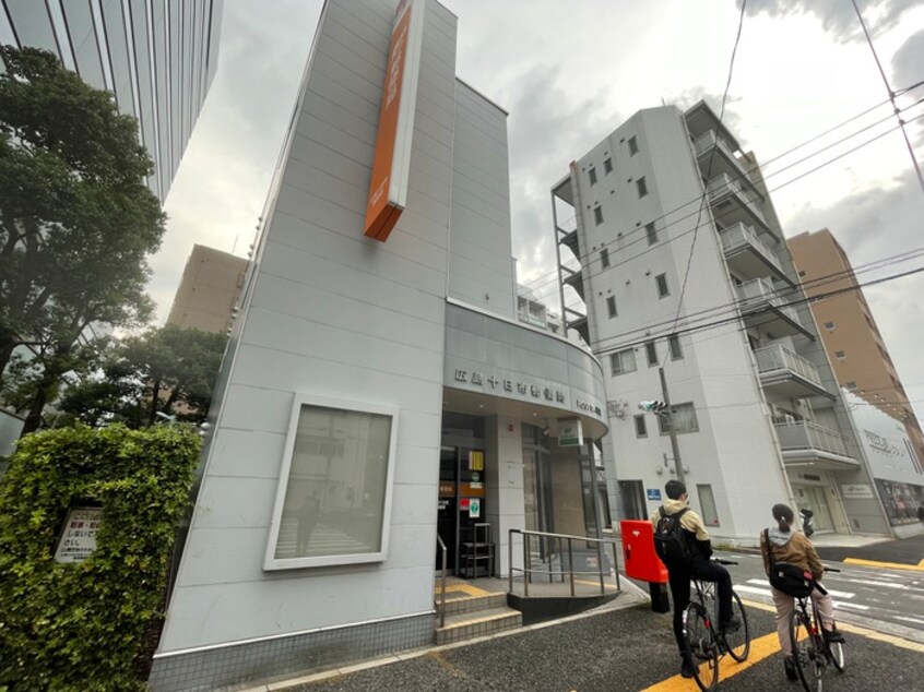 広島十日市郵便局(郵便局)まで400m Ｙ´ｓ堺町