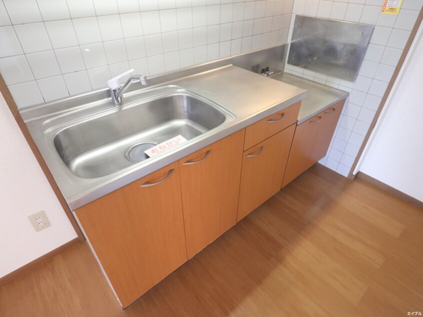 キッチン メゾンアヴニ－ル