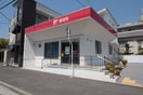 出島郵便局(郵便局)まで90m レジデンス宇品