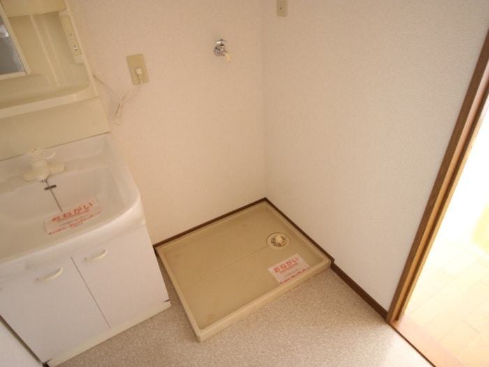 洗濯機置場 ソレア－ド石井Ｂ
