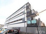 サンライズ五日市