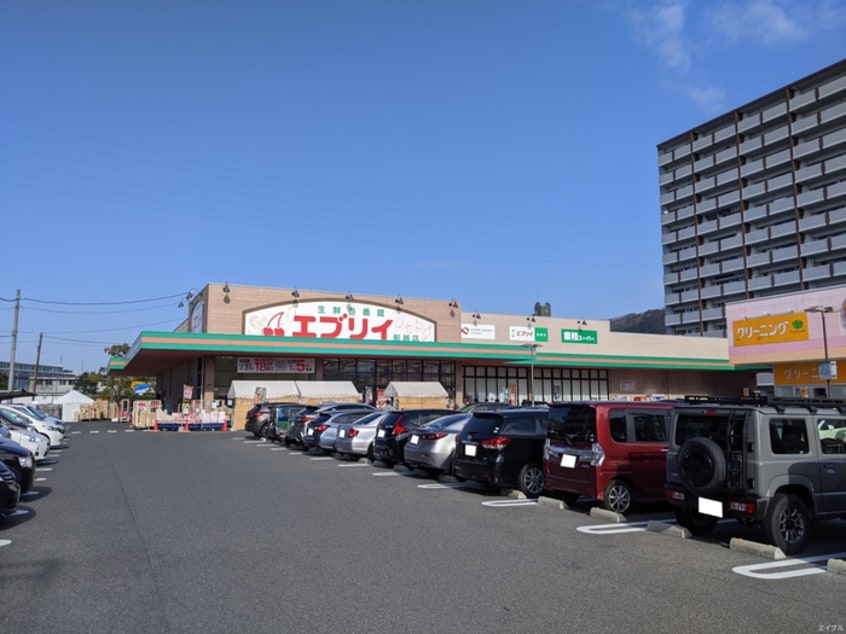 エブリイ 船越店(スーパー)まで500m ＲＩＤＥＲＥ船越南