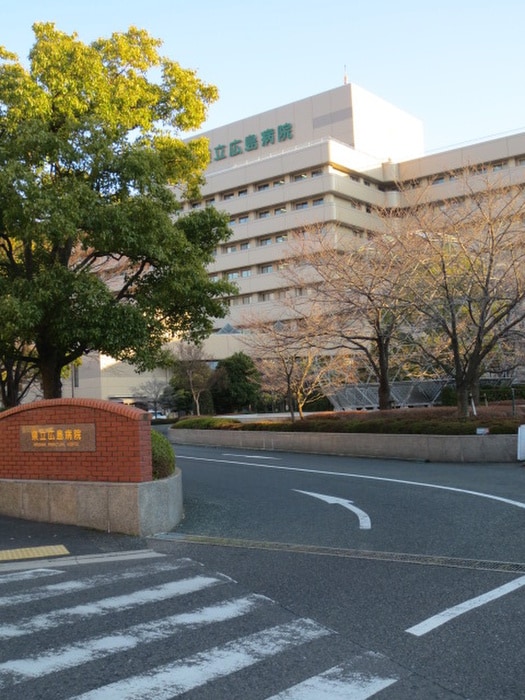 県立広島病院(病院)まで280m アイランドビル６