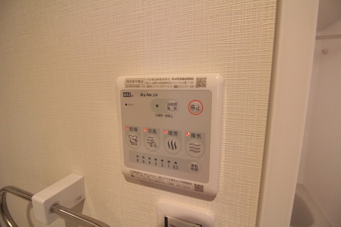 内観写真 Felice　Nishikawa