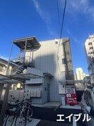 スカーレット海老園の外観