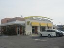 マクドナルド長束店(ファストフード)まで450m 中岡マンション