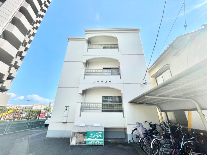 外観写真 コーポ上中