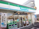 ファミリーマート高須駅前店(コンビニ)まで600m ＭＫビル2(庚午北)