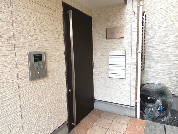 エントランス部分 ｍｕｕｔｏｓ宇品