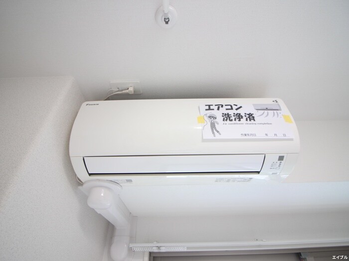 内観写真 プラージュ広島駅前