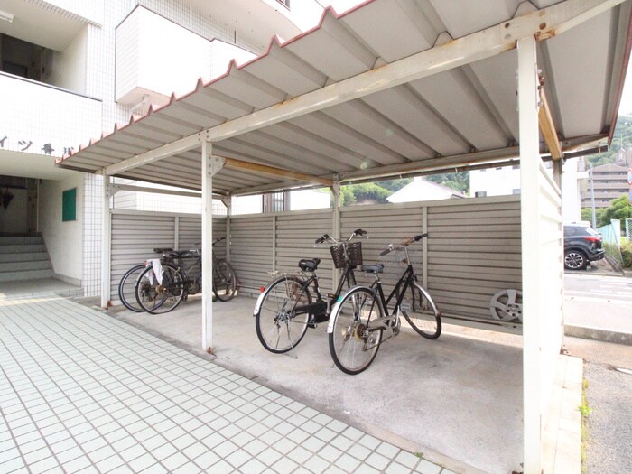 駐輪場 サンハイツ香川Ⅰ
