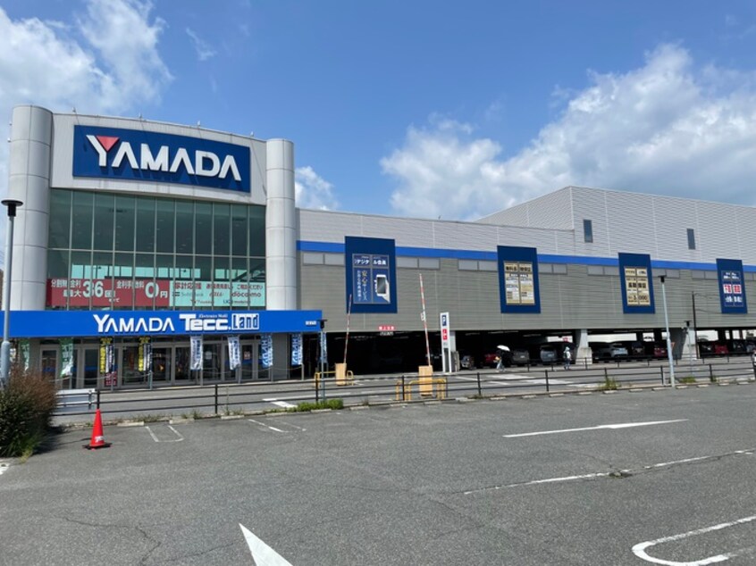 ヤマダ電機楽々園店(電気量販店/ホームセンター)まで800m ＭＯＶＥ楽々園