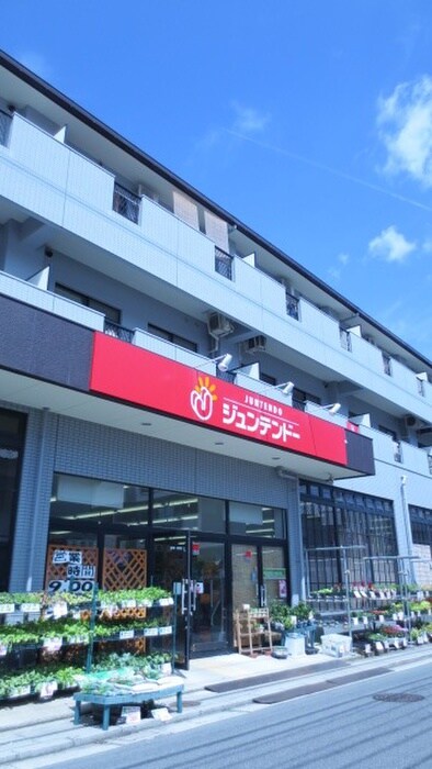 ジュンテンドー仁保店(電気量販店/ホームセンター)まで620m PLEINSOLEIL仁保A棟