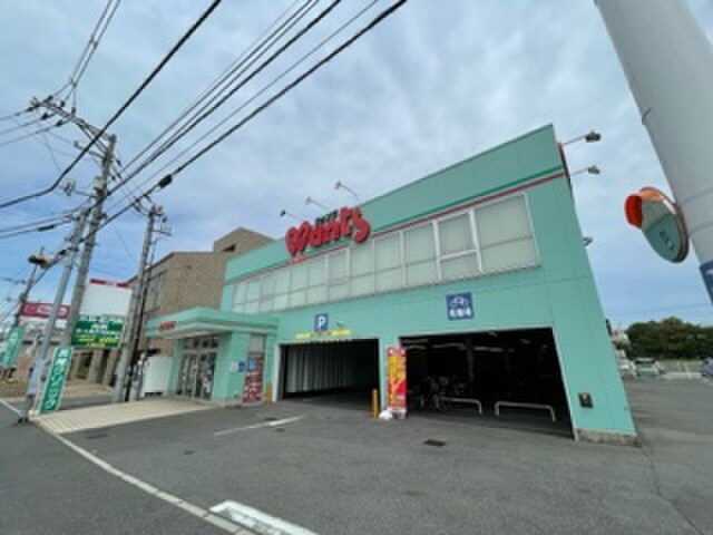 ウォンツ藤垂園店(ドラッグストア)まで700m Casa Cozy 吉見園