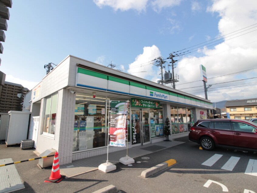 ファミリーマート宮島口店(コンビニ)まで820m ダ・カーポ宮島