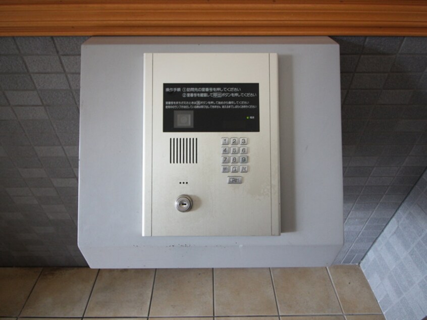 その他 第１６友建ビル