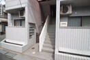 その他 フジカハウス