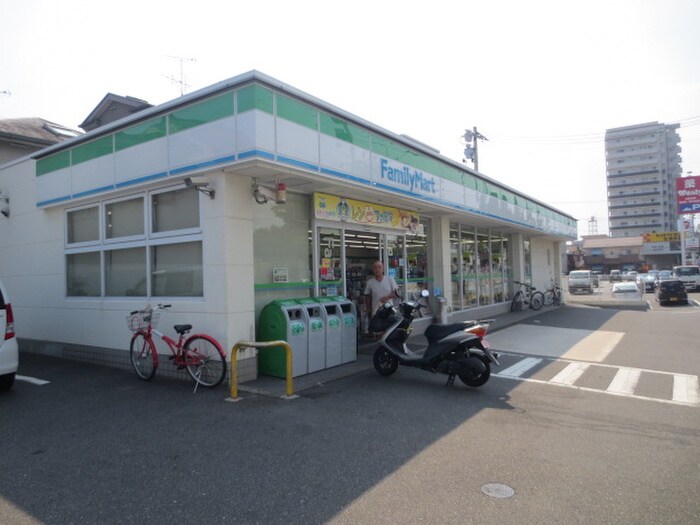 ファミリーマート 吉島西一丁目店(コンビニ)まで1040m フジカハウス