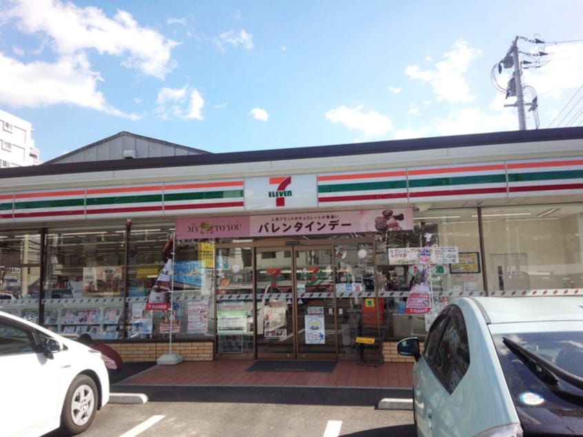 セブンイレブン広島庚午北１丁目(コンビニ)まで450m 山木グリーンビル