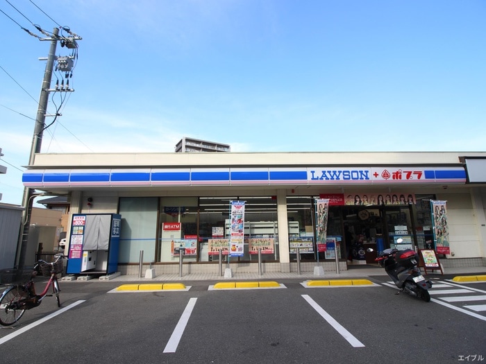 ローソン・ポプラ 矢野駅前店(コンビニ)まで230m エクセレント矢野