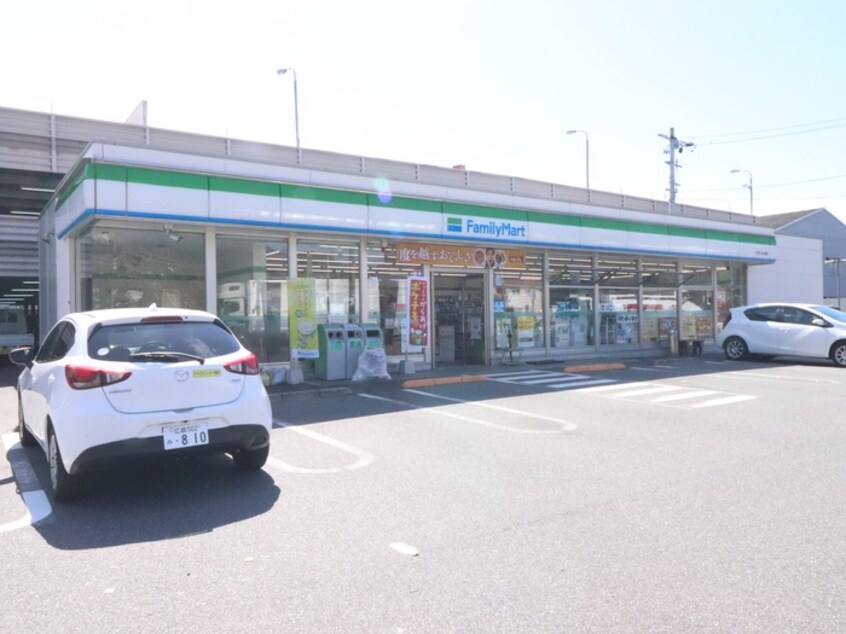 ファミリーマート 廿日市上の浜店(コンビニ)まで950m スペランツァⅡ