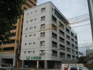上村マンション