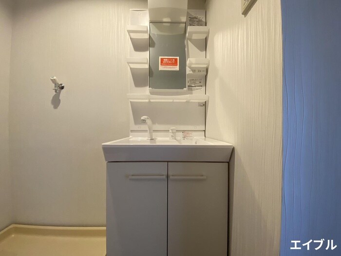 洗面 第2キクスイビル