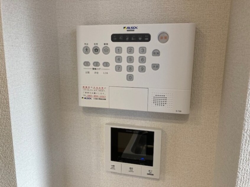 内観写真 アネックス伍番館