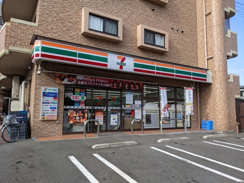 セブンイレブン 広島宇品御幸店(コンビニ)まで220m ＳＨＩＭＯＮＳ１１