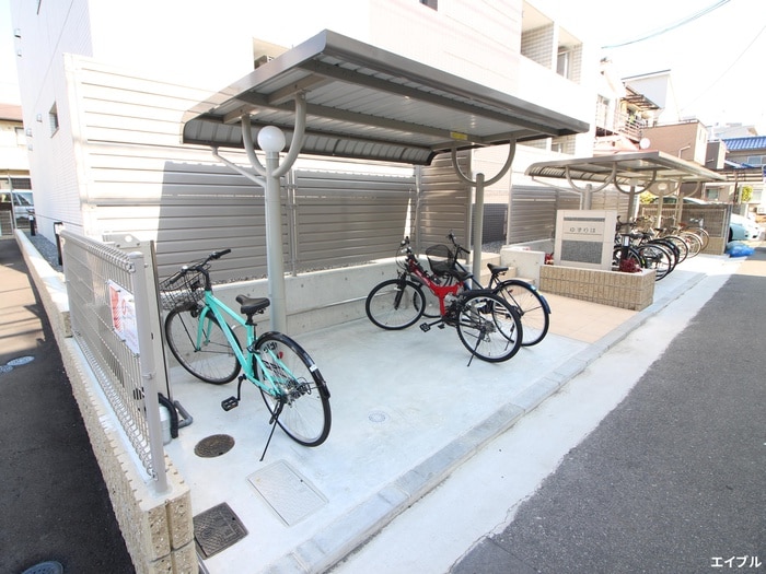 駐輪場 ゆずりは