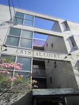 クリスタルコート