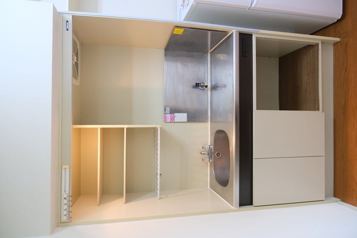 キッチン タウンパル坂本