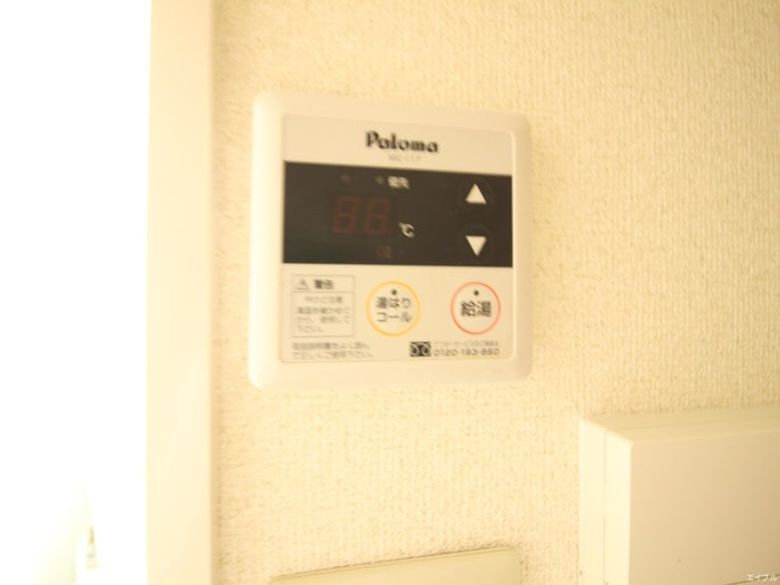 内観写真 ポエムサンライズ