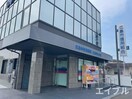 広島市信用組合 五月が丘支店(銀行)まで1520m ＷＥＳＴＩＮ　ＩＳＨＩＵＣＨＩ